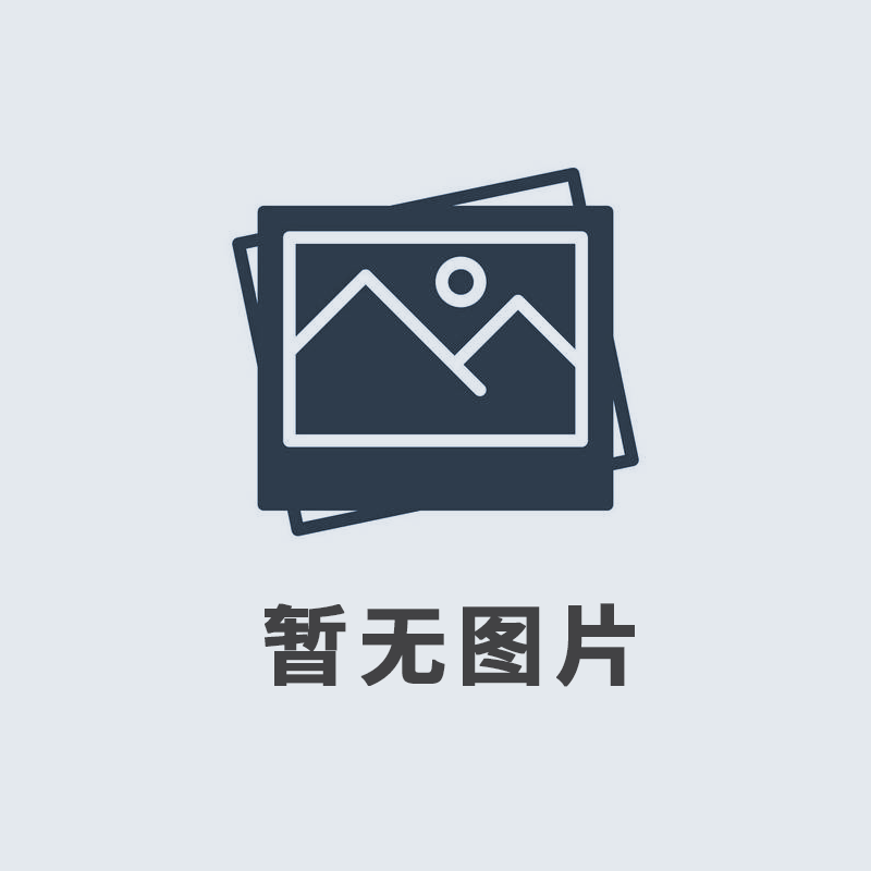 2019年12月，我公司榮獲由河南廣播電視臺(tái)、河南省工商聯(lián)頒發(fā)的“筑夢(mèng)之星”公益大獎(jiǎng)。